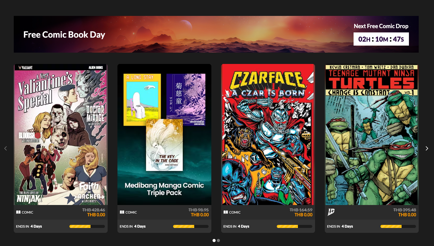 Fanatical แจกฟรี หนังสือการ์ตูน digital