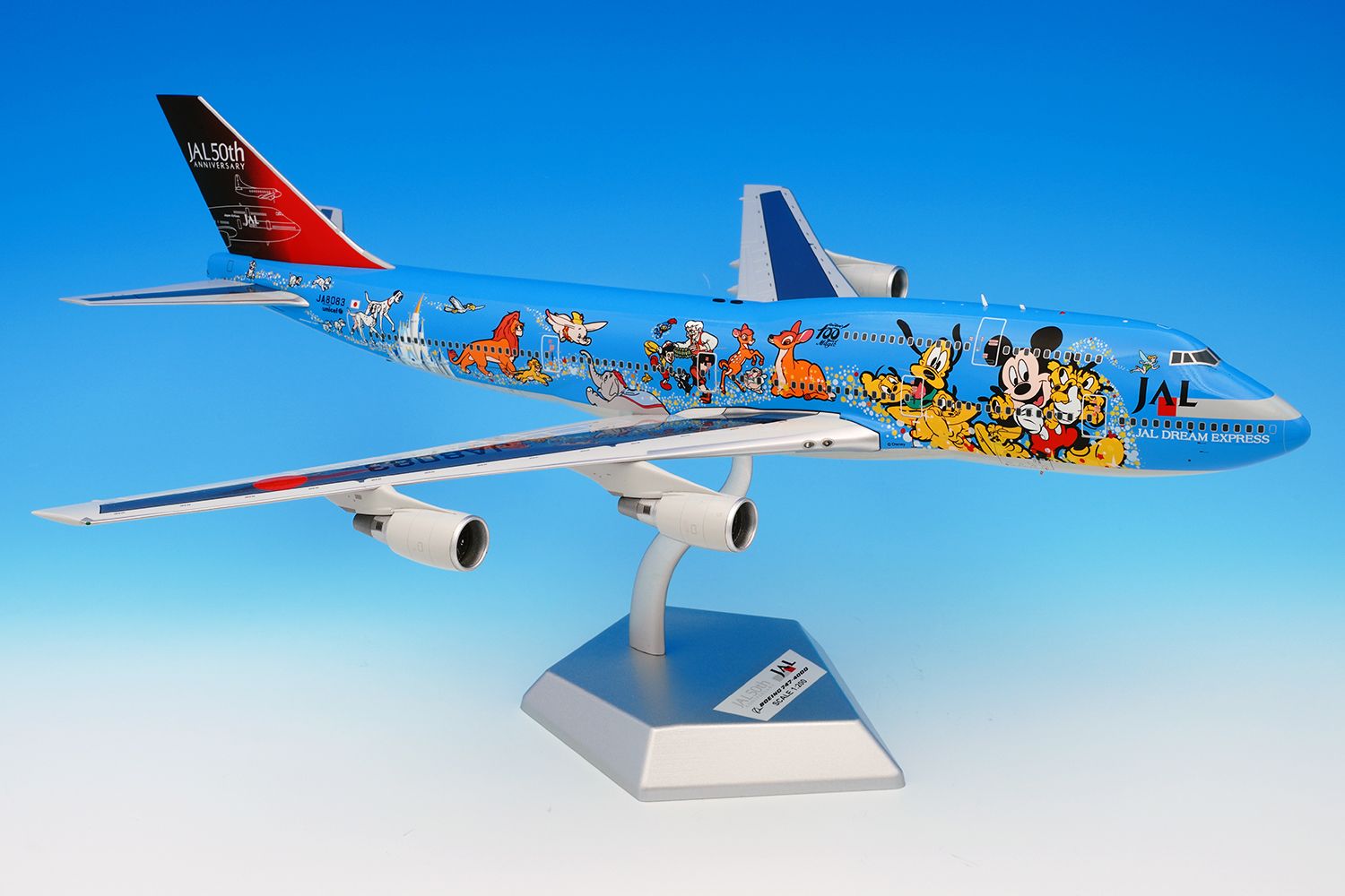 SQ Wings B747-400D JAL JA8083 Disney FAMILY, L2061 - DA.C