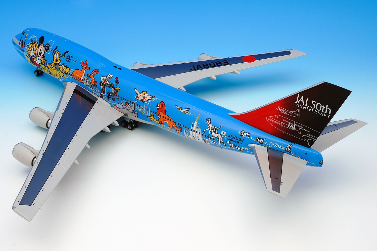 SQ Wings B747-400D JAL JA8083 Disney FAMILY, L2061 - DA.C