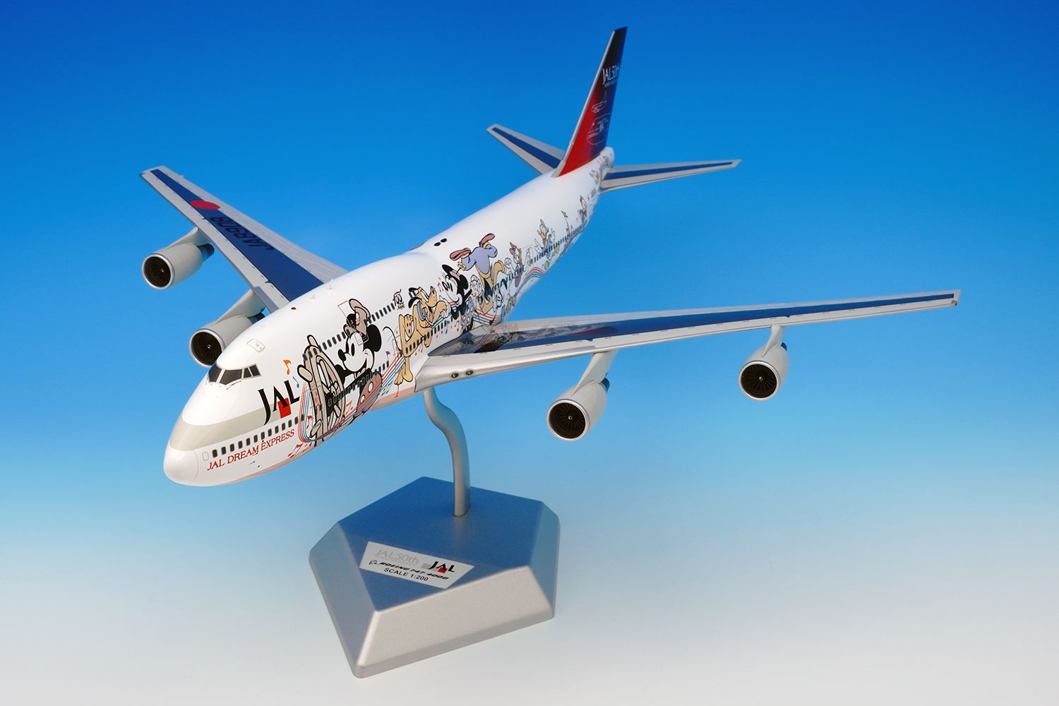 SQ Wings B747-400D JAL JA8908 Disney FRIENDS L2059 - DA.C