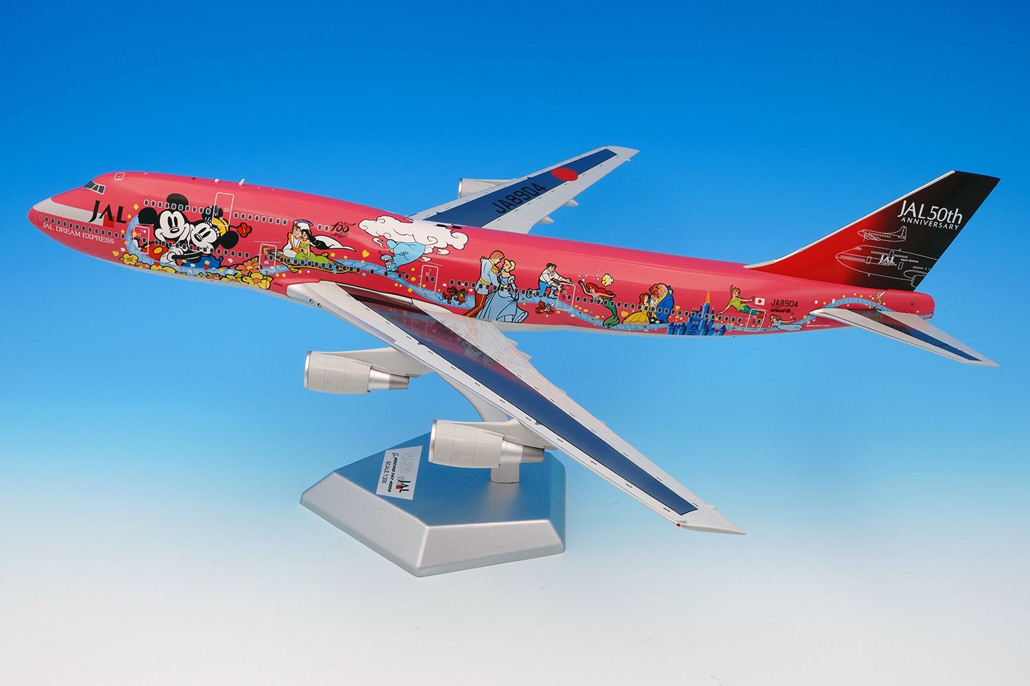 SQ Wings B747-400D JAL JA8904 Disney 