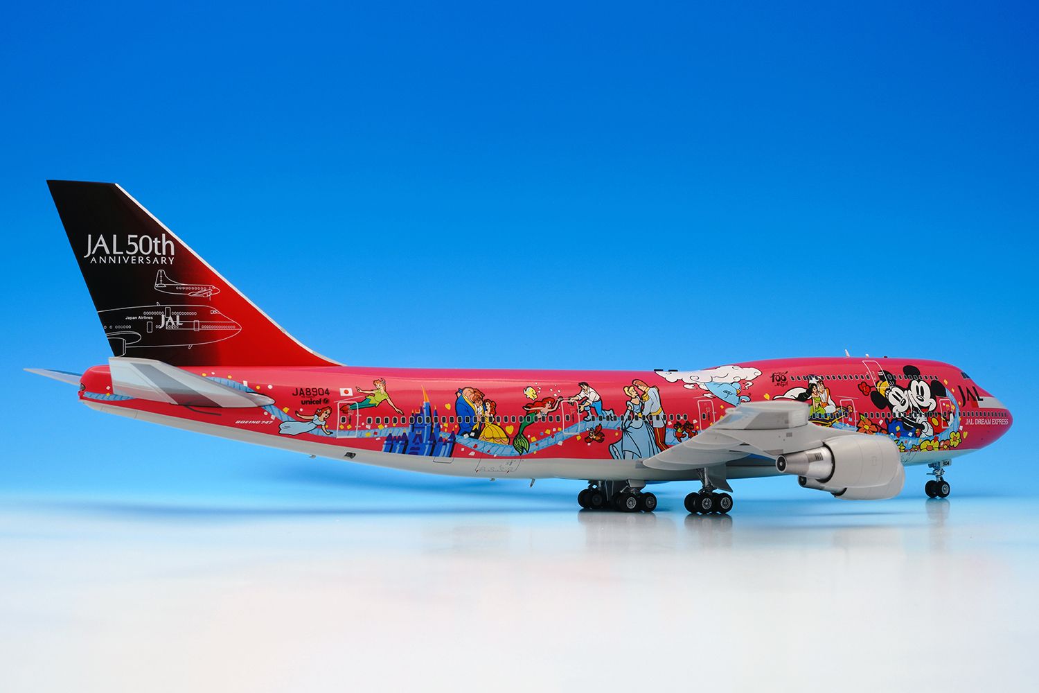SQ Wings B747-400D JAL JA8904 Disney 
