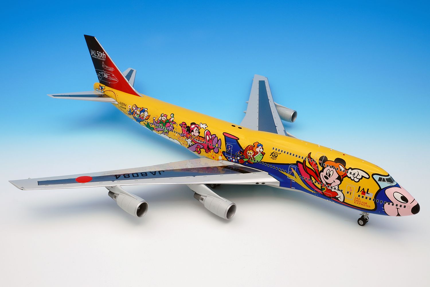 JALUX 1/200 B747-400D JALラストフライト JALUX 1 200 B747 400D JALラストフライト JAL/日本航空 日本航空JAL