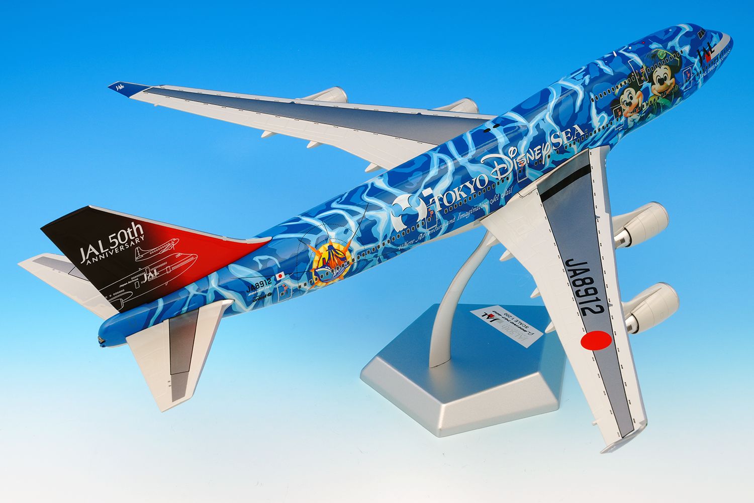 SQ Wings B747-400 JAL JA8912 Tokyo DisneySea L2062 - DA.C