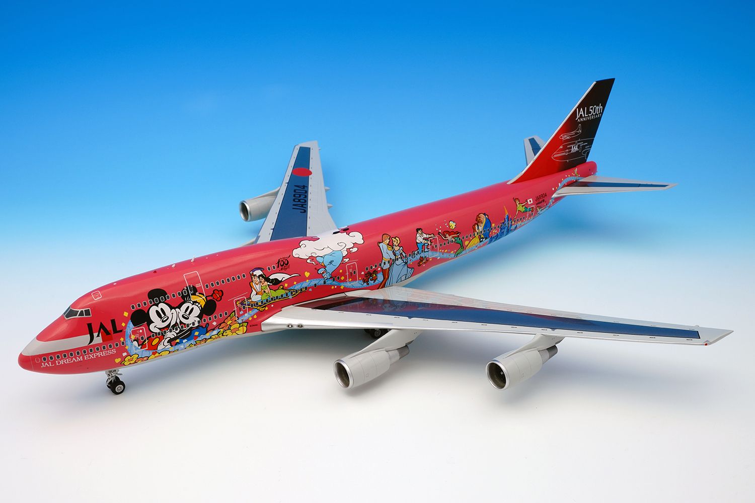 SQ Wings B747-400D JAL JA8904 Disney 