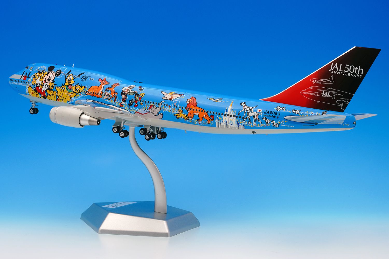 SQ Wings B747-400D JAL JA8083 Disney FAMILY, L2061 - DA.C