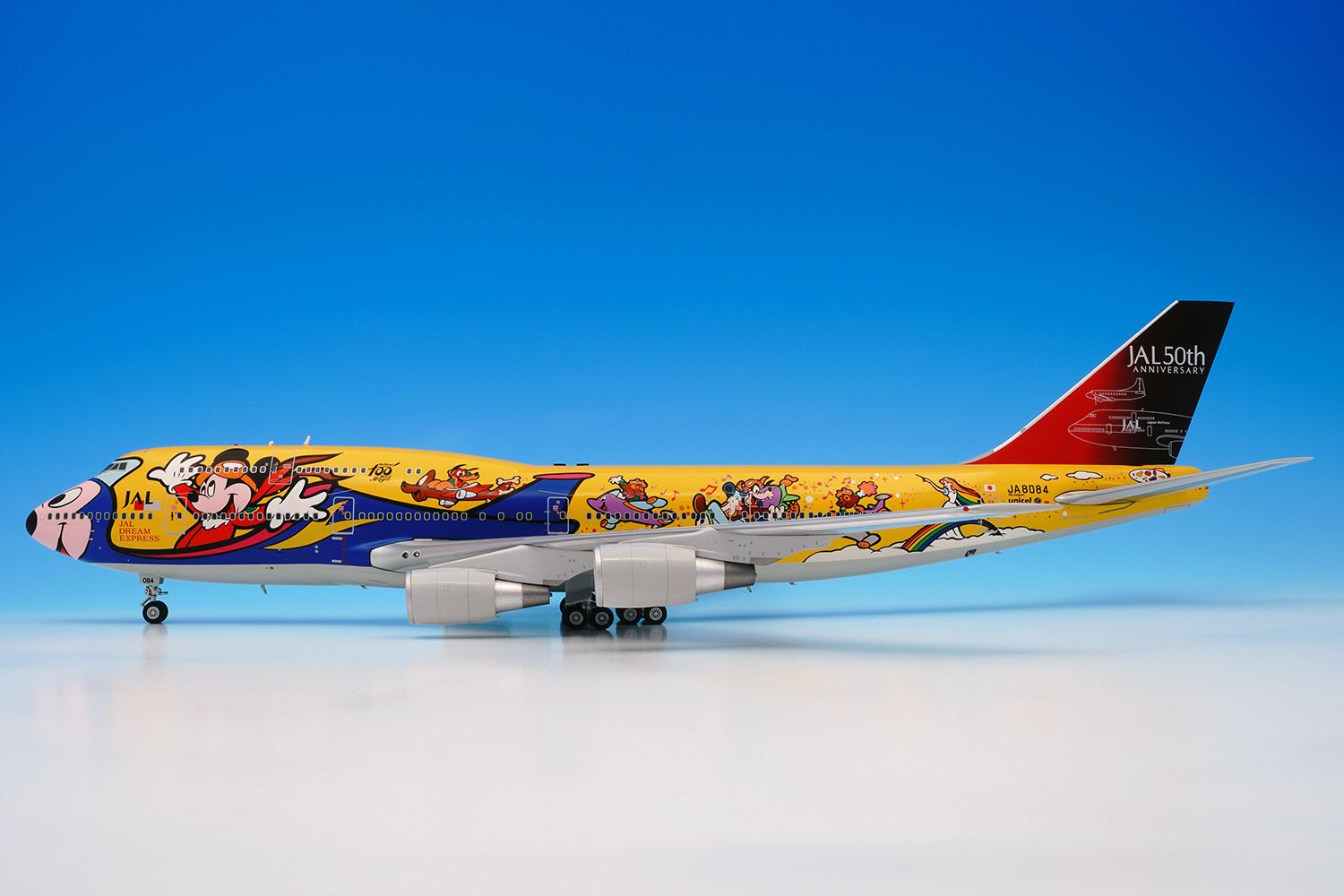 JALUX 1/200 B747-400D JALラストフライト JALUX 1 200 B747 400D JALラストフライト JAL/日本航空 日本航空JAL