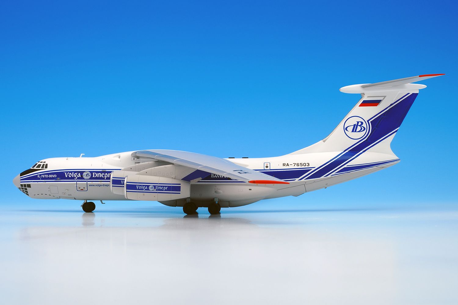 SQ Wings Ilyushin Il-76 Volga-Dnepr Airlines L2097 - DA.C