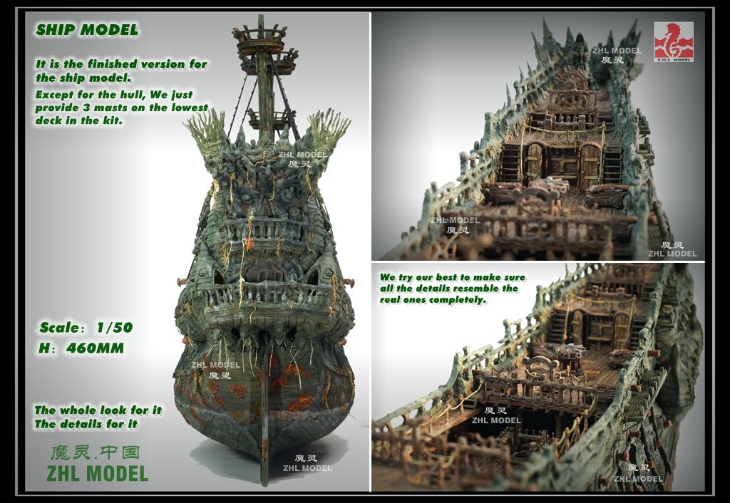 The Flying Dutchman 2026 version wooden model ship kits scale 1:50