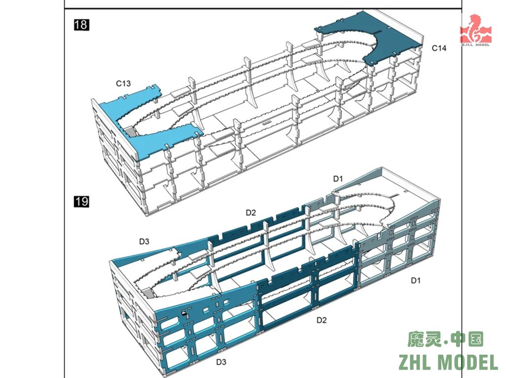 E88717FDE007783C8B26FCE8C45F7B5D_副本