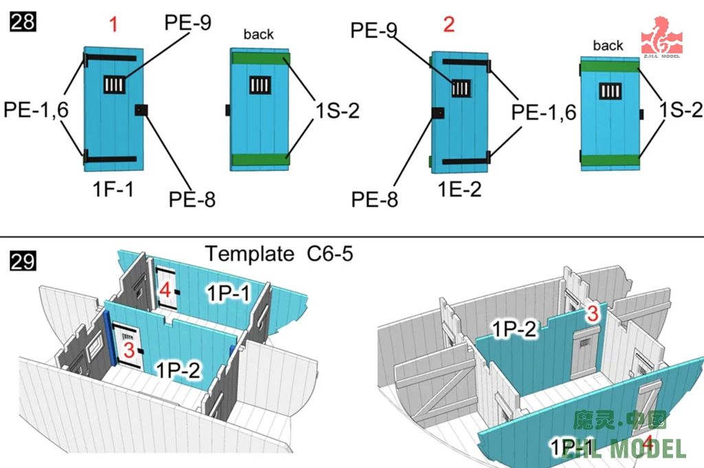 607F56B38EB2D1CF73702D204D0CF587_副本