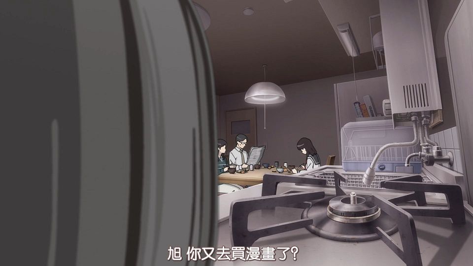 [HYSUB]Sono Bisque Doll wa Koi wo Suru[23][BIG5_MP4][1920X1080].mp4_snapshot_00.32.626