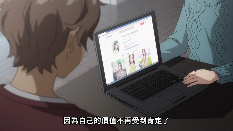 11_snapshot_19.40.493