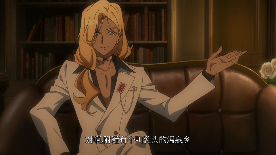 [LoliHouse] Towa no Yuugure - 05 [WebRip 1080p HEVC-10bit AAC SRTx2].mkv_snapshot_06.29.175