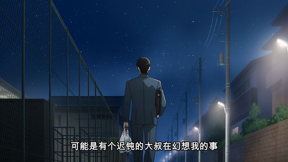 [LoliHouse] Super no Ura de Yani Suu Futari - 01 [WebRip 1080p HEVC-10bit AAC ASSx2].mkv_snapshot_22.10.706