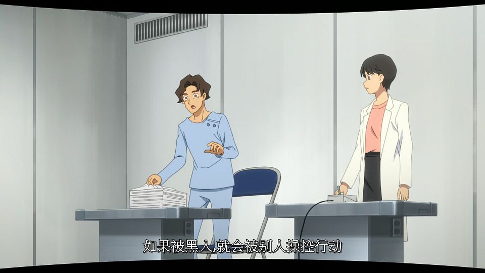 [LoliHouse] Towa no Yuugure - 10 [WebRip 1080p HEVC-10bit AAC SRTx2].mkv_snapshot_06.43.143