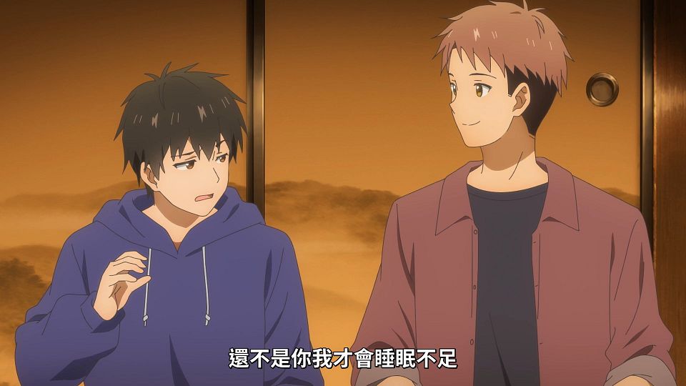 [ANi] 與奔馳於透明之夜的你，談一場看不見的戀愛。 - 01 [1080P][Baha][WEB-DL][AAC AVC][CHT].mp4_snapshot_02.17.930