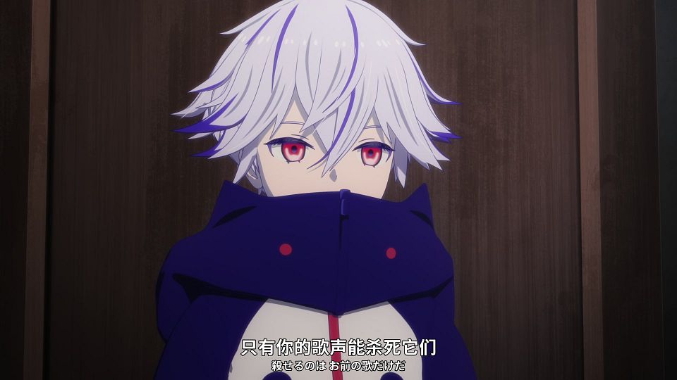 [Observer Station&LoliHouse] Kamitsubaki City Under Construction - 00 [WebRip 1080p HEVC-10bit AAC ASSx2].mkv_snapshot_14.17.437