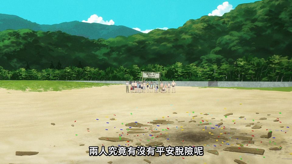 [ANi] Grow Up Show ～向日葵馬戲團～ - 04 [1080P][Baha][WEB-DL][AAC AVC][CHT].mp4_snapshot_17.30.550