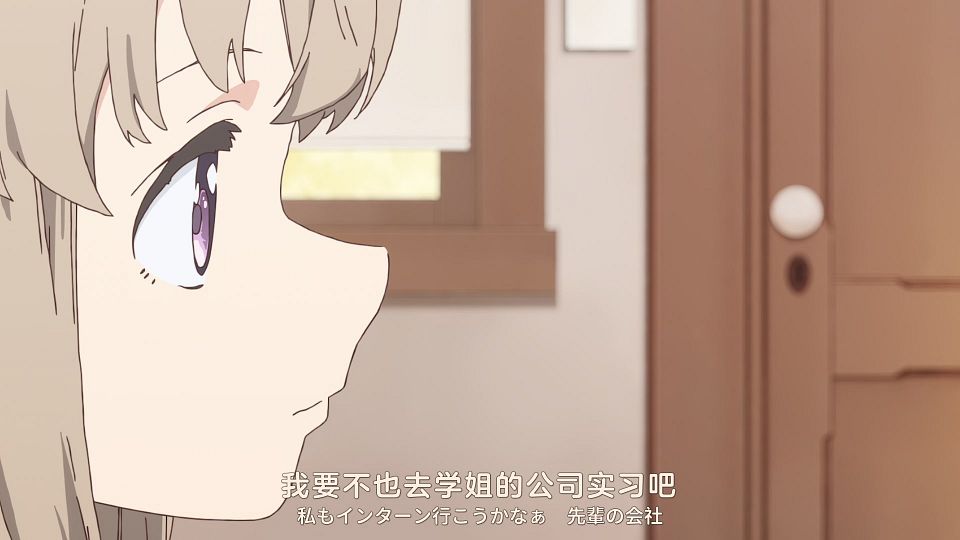 [Haruhana] Kamiina Botan, Yoeru Sugata wa Yuri no Hana - 09 [WebRip][HEVC-10bit 1080p][CHS_JPN].mkv_snapshot_07.12.821
