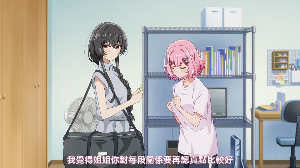 [Sakurato] Watashi ga Koibito ni Nareru Wakenai jan, Muri Muriï¼ï¼Muri ja Nakattaï¼ï¼ï¼ [07][AVC-8bit 1080p AAC][CHT].mp4_snapshot_19.15.859