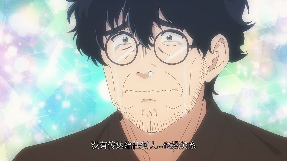 21_snapshot_07.33.649