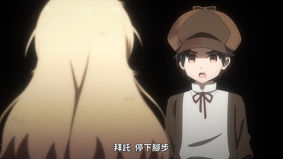 [ANi] 阿爾涅事件簿 - 12 [1080P][Baha][WEB-DL][AAC AVC][CHT].mp4_snapshot_15.38.062