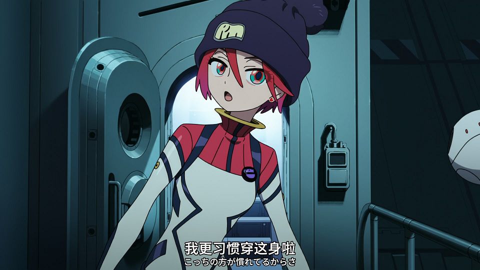 [SweetSub&LoliHouse] Mobile Suit Gundam GQuuuuuuX - 10 [WebRip 1080p HEVC-10bit AAC ASSx2].mkv_snapshot_04.29.003