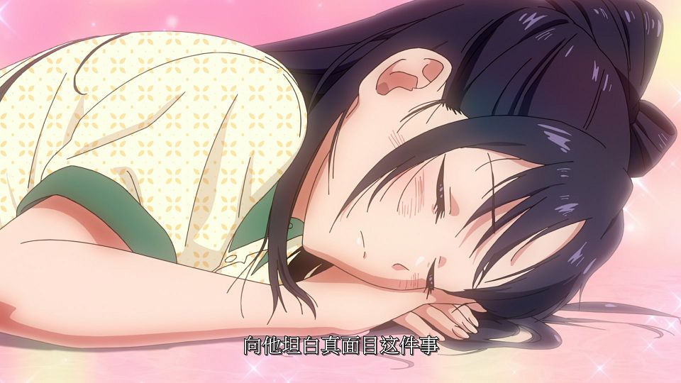 [LoliHouse] Witch Watch - 20 [WebRip 1080p HEVC-10bit AAC SRTx2].mkv_snapshot_19.33.132