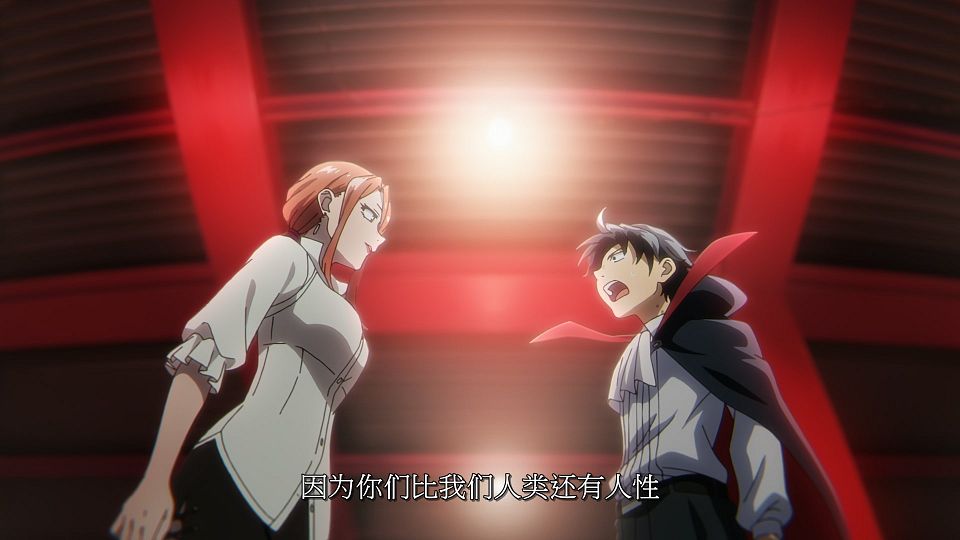 [LoliHouse] Yofukashi no Uta S2 - 10 [WebRip 1080p HEVC-10bit AAC SRTx2].mkv_snapshot_03.07.679