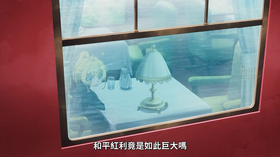[ANi] 幼女戰記 2 - 09 [1080P][Baha][WEB-DL][AAC AVC][CHT].mp4_snapshot_03.06.688