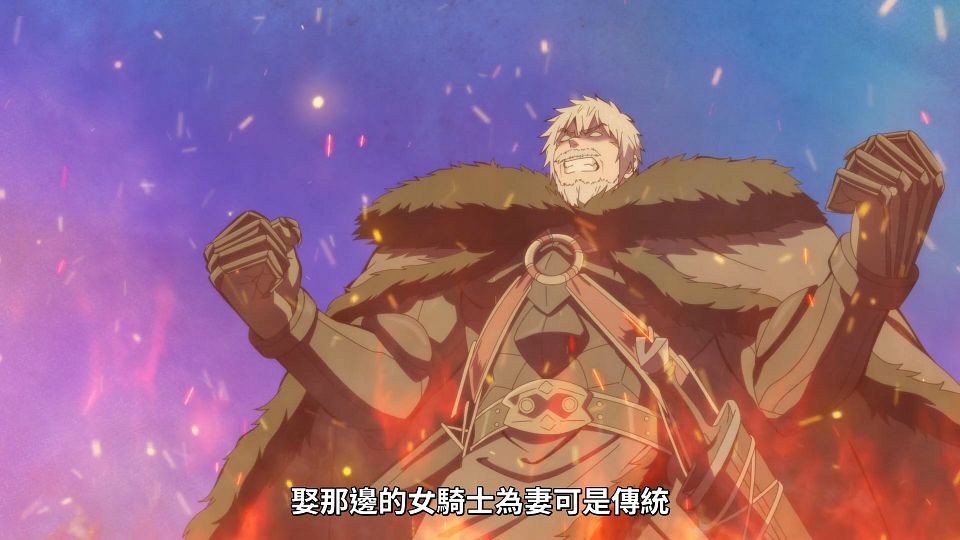 [ANi] 女騎士成為蠻族新娘 - 01 [1080P][Baha][WEB-DL][AAC AVC][CHT].mp4_snapshot_13.23.076