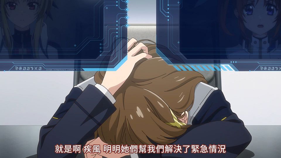 [ExileSub][Magical Girl Lyrical Nanoha Exceeds Gun Blaze Vengeance][08][CHT][H264_AAC].mp4_snapshot_09.16.603
