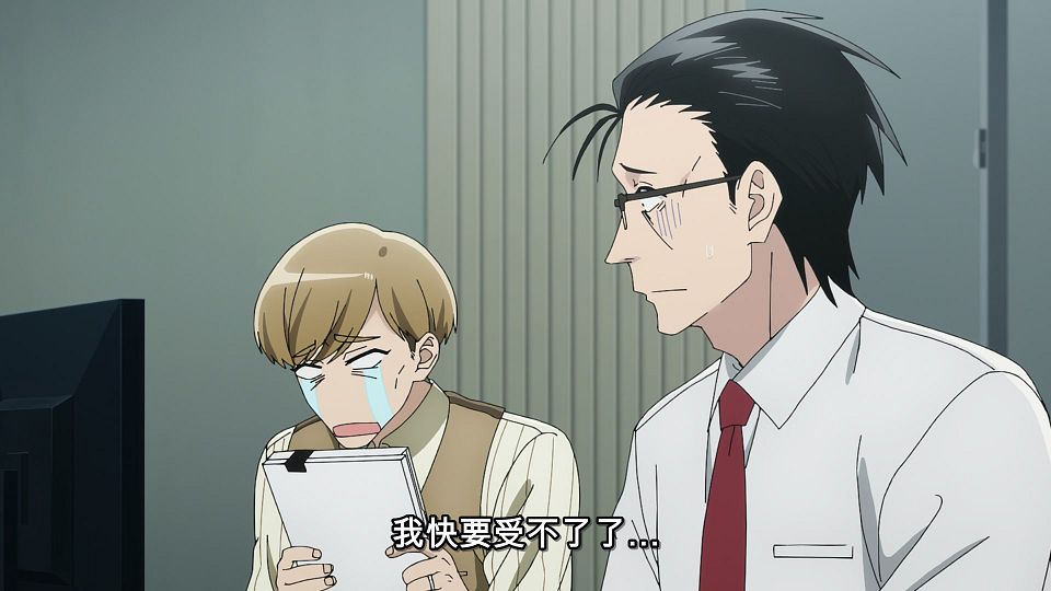 [LoliHouse] Super no Ura de Yani Suu Futari - 05 [WebRip 1080p HEVC-10bit AAC ASSx2].mkv_snapshot_10.56.341