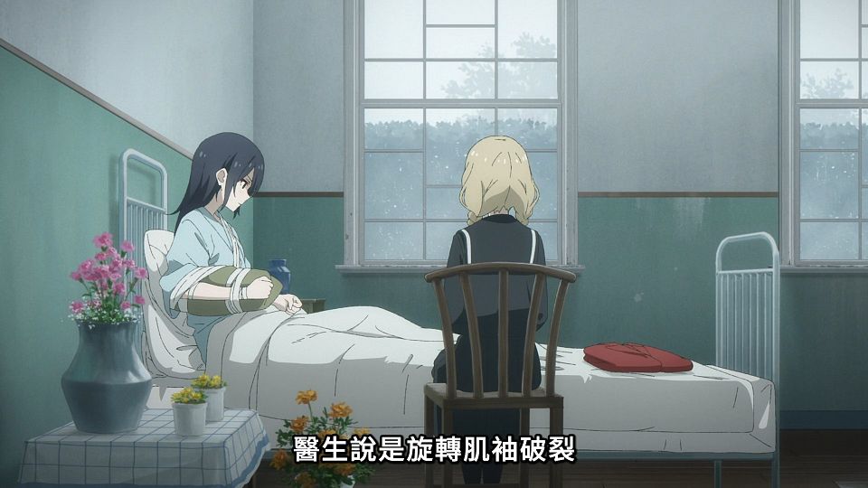 [ANi] Grow Up Show ～向日葵馬戲團～ - 03 [1080P][Baha][WEB-DL][AAC AVC][CHT].mp4_snapshot_01.26.084