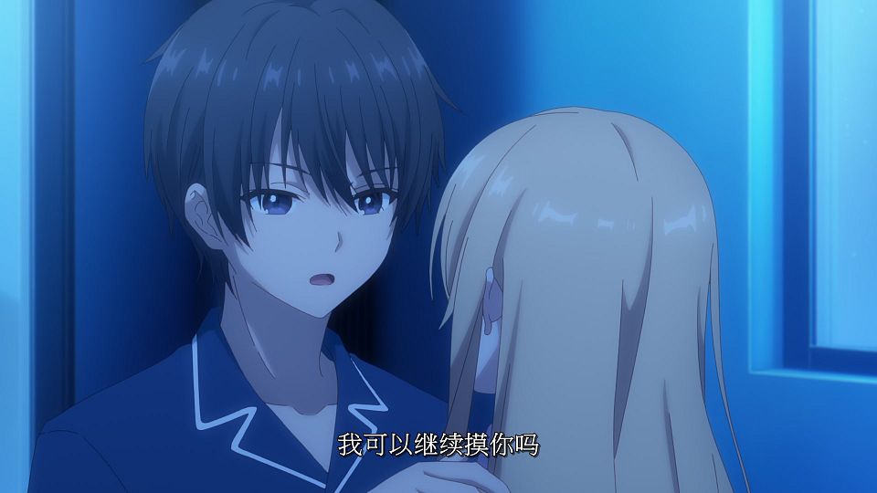 [LoliHouse] Otonari no Tenshi-sama S2 - 10 [WebRip 1080p HEVC-10bit AAC SRTx2].mkv_snapshot_15.10.064