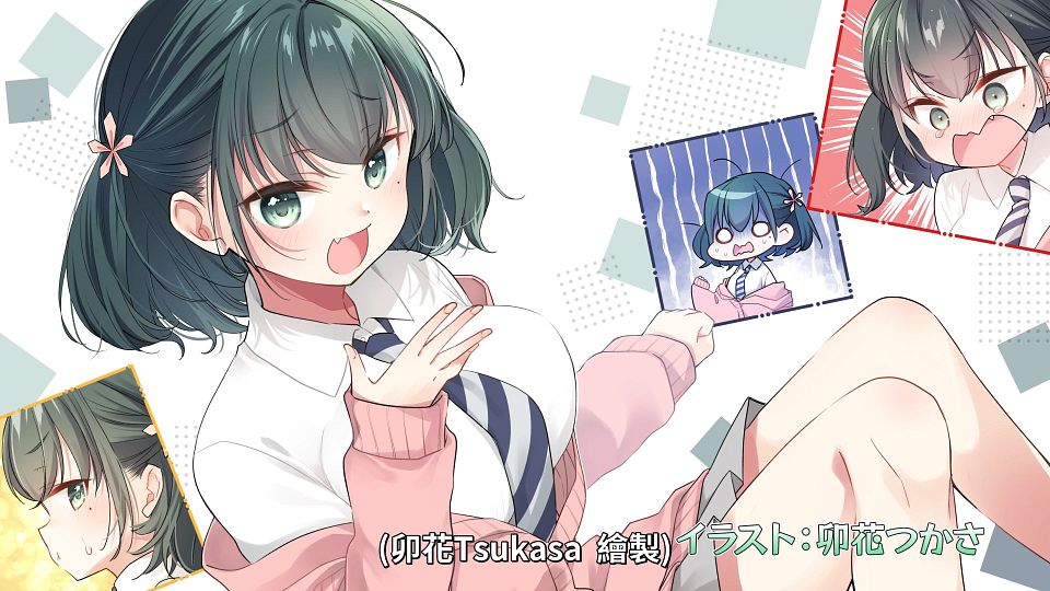 snapshot_23.38.494