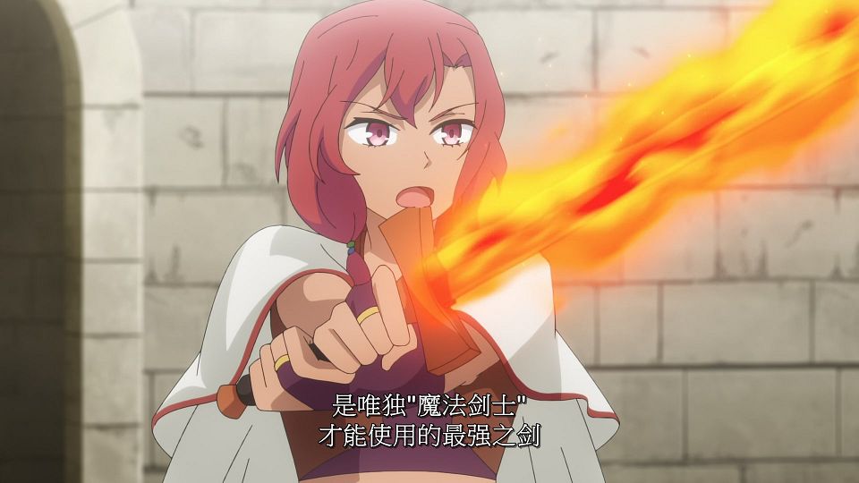 [LoliHouse] Mushoku no Eiyuu - 05 [WebRip 1080p HEVC-10bit AAC SRTx2].mkv_snapshot_06.58.699