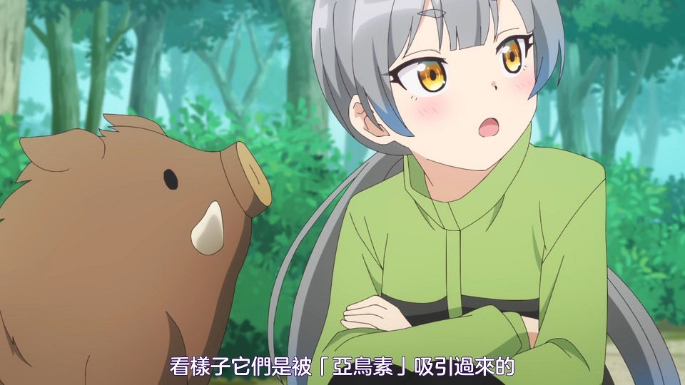 [Sakurato] Bad Girl [11][AVC-8bit 1080p AAC][CHT].mp4_snapshot_19.24.829