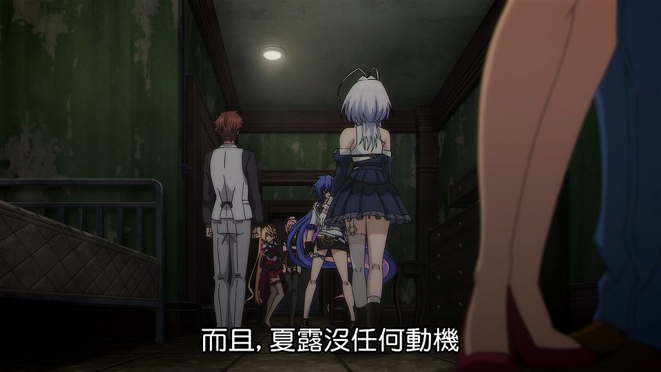 [ANi] 你又被殺了呢，偵探大人 - 10 [1080P][Baha][WEB-DL][AAC AVC][CHT].mp4_snapshot_07.19.662