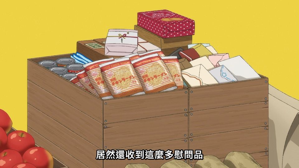 [ANi] Grow Up Show ～向日葵馬戲團～ - 11 [1080P][Baha][WEB-DL][AAC AVC][CHT].mp4_snapshot_03.23.963