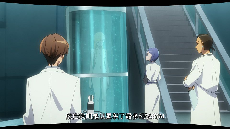 [LoliHouse] Towa no Yuugure - 10 [WebRip 1080p HEVC-10bit AAC SRTx2].mkv_snapshot_17.08.815