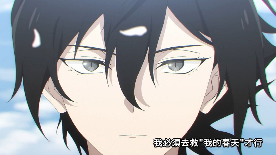 [ANi] 春夏秋冬代行者 春之舞 - 12 [1080P][Baha][WEB-DL][AAC AVC][CHT].mp4_snapshot_01.43.859