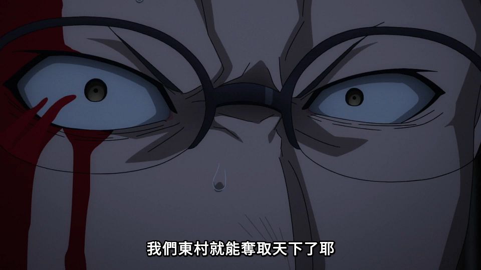 [ANi] 黃泉使者 - 16 [1080P][Baha][WEB-DL][AAC AVC][CHT].mp4_snapshot_11.20.094