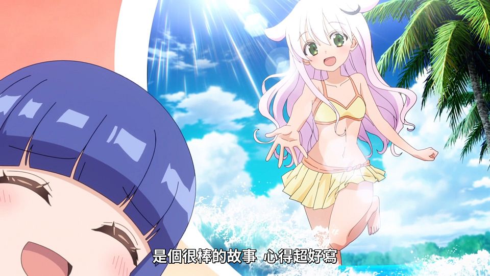 [ANi] 一疊間漫畫咖啡廳日常 - 07 [1080P][Baha][WEB-DL][AAC AVC][CHT].mp4_snapshot_02.40.546