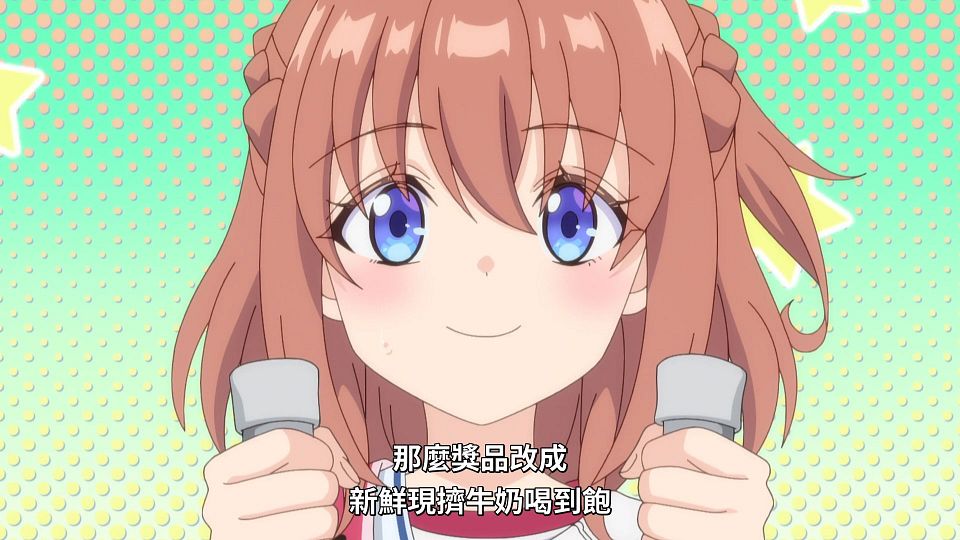[ANi] 一疊間漫畫咖啡廳日常 - 08 [1080P][Baha][WEB-DL][AAC AVC][CHT].mp4_snapshot_11.33.751