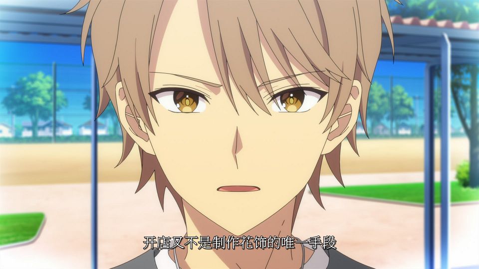 [LoliHouse] Danjo no Yuujou wa Seiritsu suru - 12 [WebRip 1080p HEVC-10bit AAC SRTx2].mkv_snapshot_05.40.303