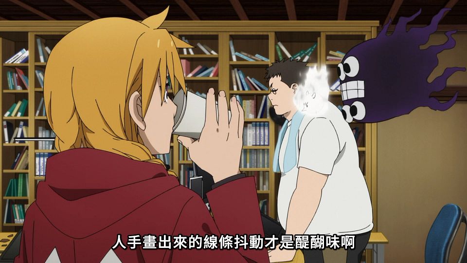 [ANi] 黃泉使者 - 22 [1080P][Baha][WEB-DL][AAC AVC][CHT].mp4_snapshot_14.02.843