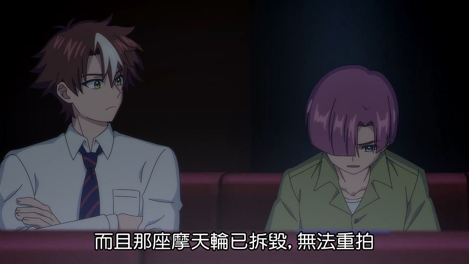 [ANi] 你又被殺了呢，偵探大人 - 03 [1080P][Baha][WEB-DL][AAC AVC][CHT].mp4_snapshot_13.48.863