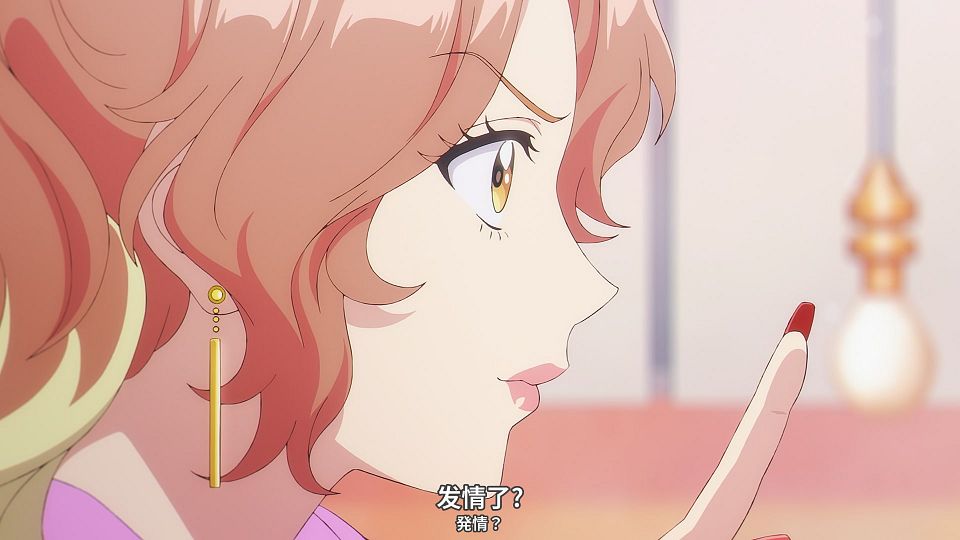 [smzase&LoliHouse] Otome Kaijuu Carameliser - 01 [WebRip 1080p HEVC-10bit AAC ASSx2].mkv_snapshot_22.33.338